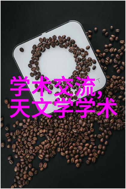 大学生论文AI味儿渐浓 多所高校为AI工具使用立规矩
