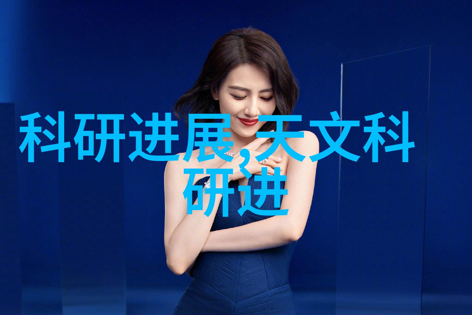 水质检测笔揭秘环境监测的便携工具