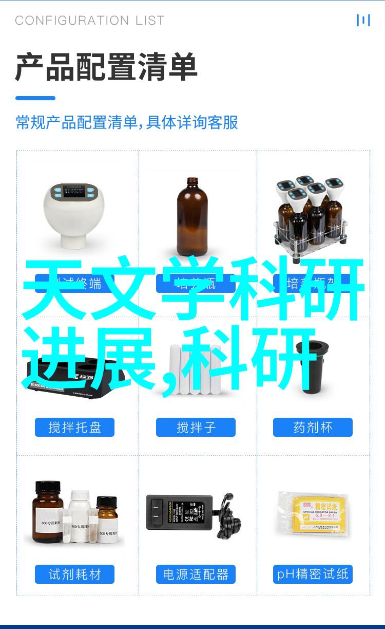 化工设备安全管理我是如何确保生产线上的每一台机器都能安全运行的
