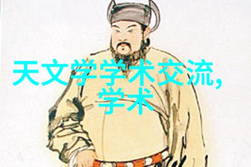 探索Pert管材功能性与耐久性的双刃剑