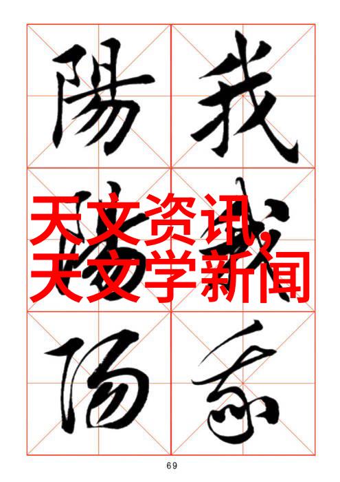 化工多功能机你的贴心小助手