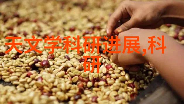 液压圆锥破碎机在哪些行业有广泛应用