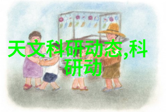 深入解析各种专业技术资格证书的分类与意义