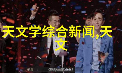 市政供水管道用什么管探秘下水世界的不朽传奇