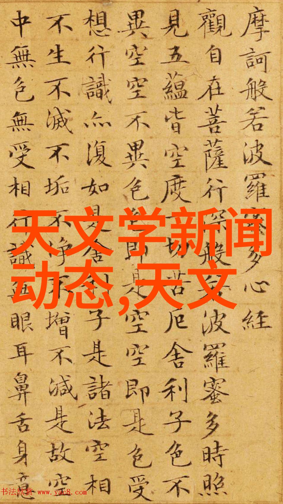 中级水利水电工程师证行业内的重要认证符号