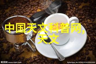 自来水水质检测标准与合格指标解析