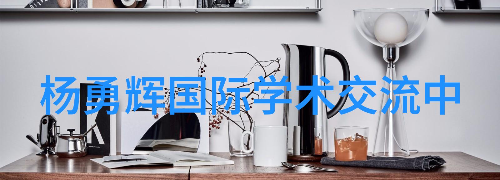 智能互联网技术智慧互联网络的未来发展方向