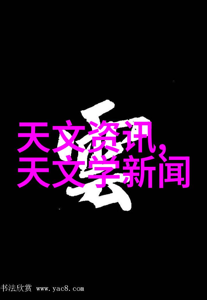 纯白色调