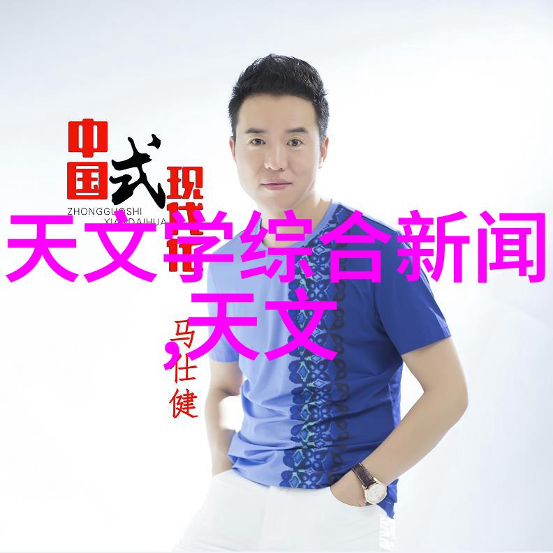 绿色治理新篇章废气净化设备与环保工程的并进之路