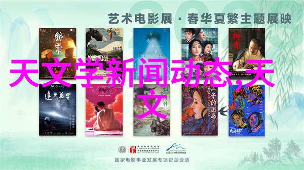 高精度实验室设备生产厂家确保科研卓越的伙伴