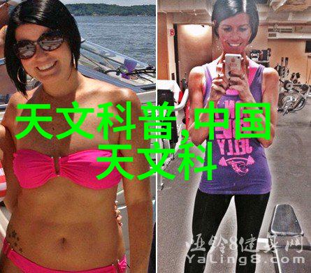 市场观察002252 上海莱士的竞争优势与挑战