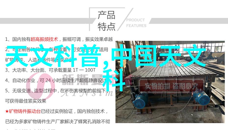 生物安全柜在实验室环境中的应用与创新发展探究