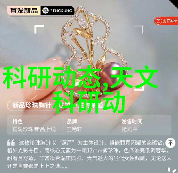 纯净水之王从污水到清澈的奇迹
