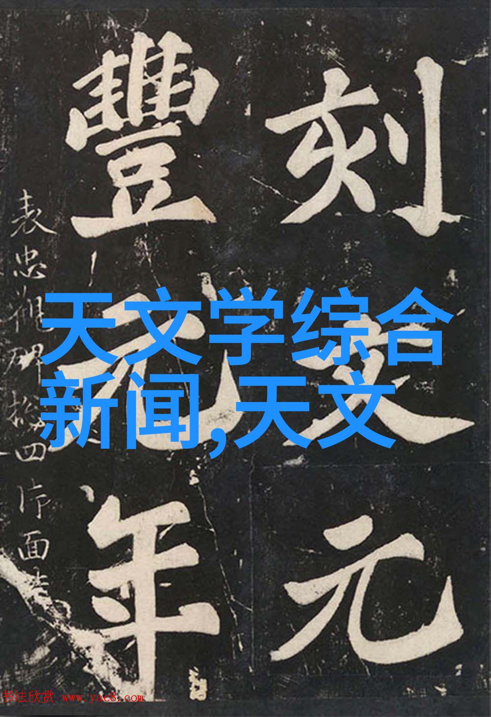 钢管消防涂塑生产厂家确保安全的关键角色