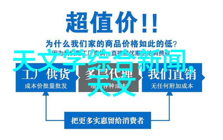 制冷设备行业的未来趋势与创新发展方向