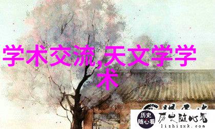 夏日救赎铜铝分离机的空调之谜