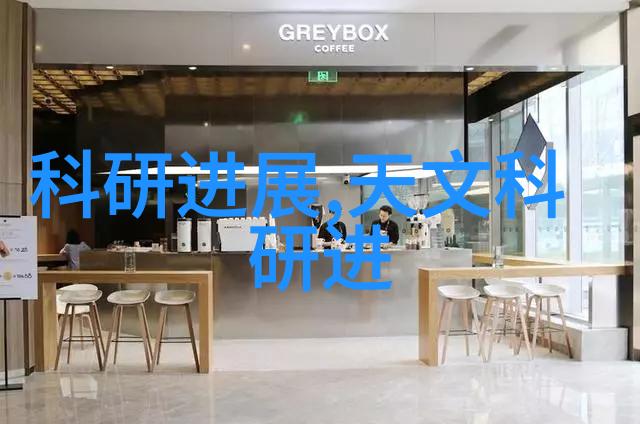 揭秘含羞草实验室免费网站通行证的奇迹