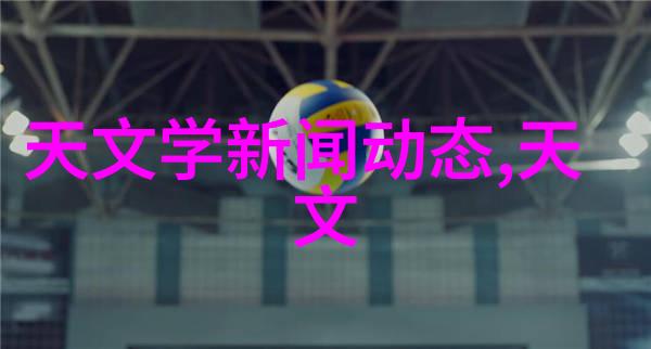 工业纯净之源清澈的未来在水中的回响