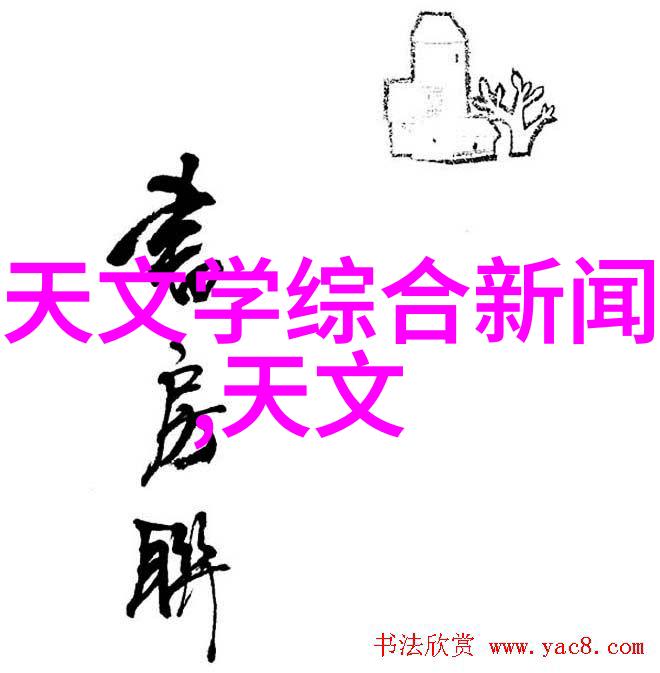 广东财经大学铸就财经学者开启金融未来