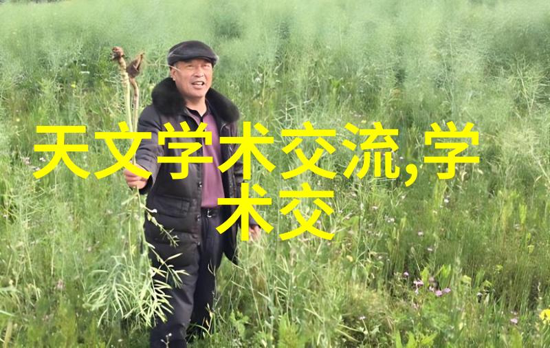 江西财经大学-追梦者在金融海洋江西财经大学的成长与发展
