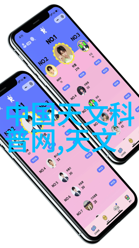 污染之巅的净化者化工环境净化设备的逆袭