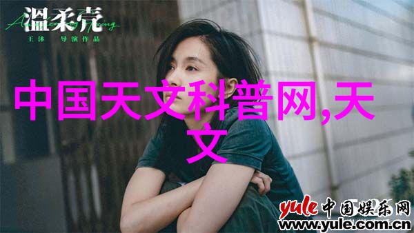 大客厅装修设计-空间扩张大客厅装修设计艺术探索