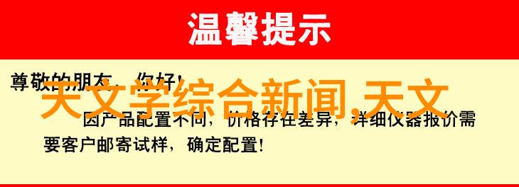 如何评估不锈钢反应釜的耐腐蚀性和耐久性