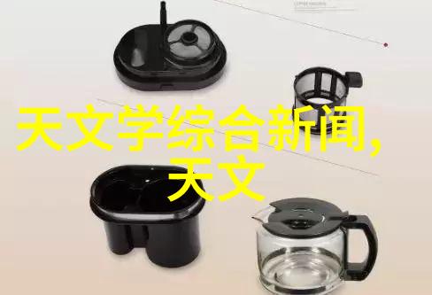 社会应用新篇章海信三筒洗衣机七年前就亮相启航无人机技术专业的未来