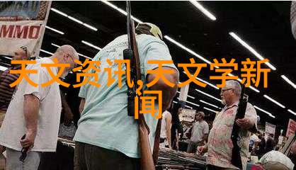 肺炎预警信号体温升高呼吸困难咳嗽不止