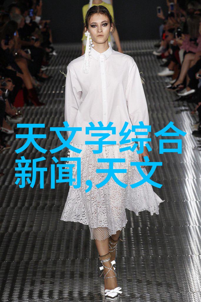 二手车配件交易app-易配互联打造全新的二手车配件交易生态