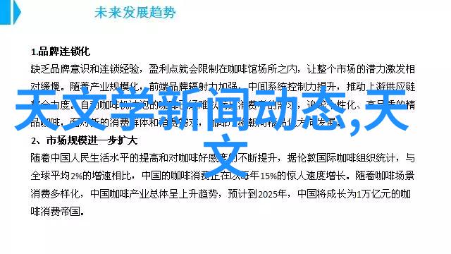 小型油墨废水处理设备环保污染控制解决方案
