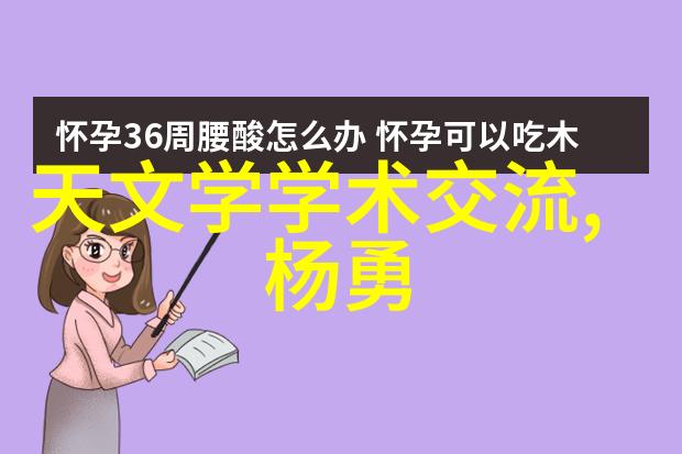 从零到英雄学习如何利用专利网查询进行有效研究