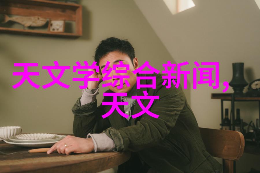 固体药品检测的关键技术和方法