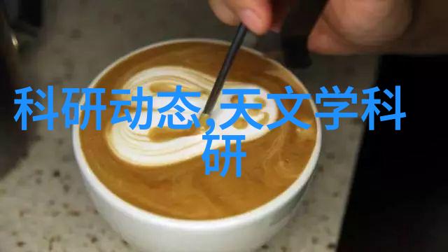 我来告诉你揭秘芯片禁令如何它影响了我们的科技生活