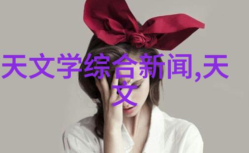 工作报告撰写技巧与实用模板