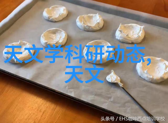 压力之下空压机油水分离过滤器的秘密守护者