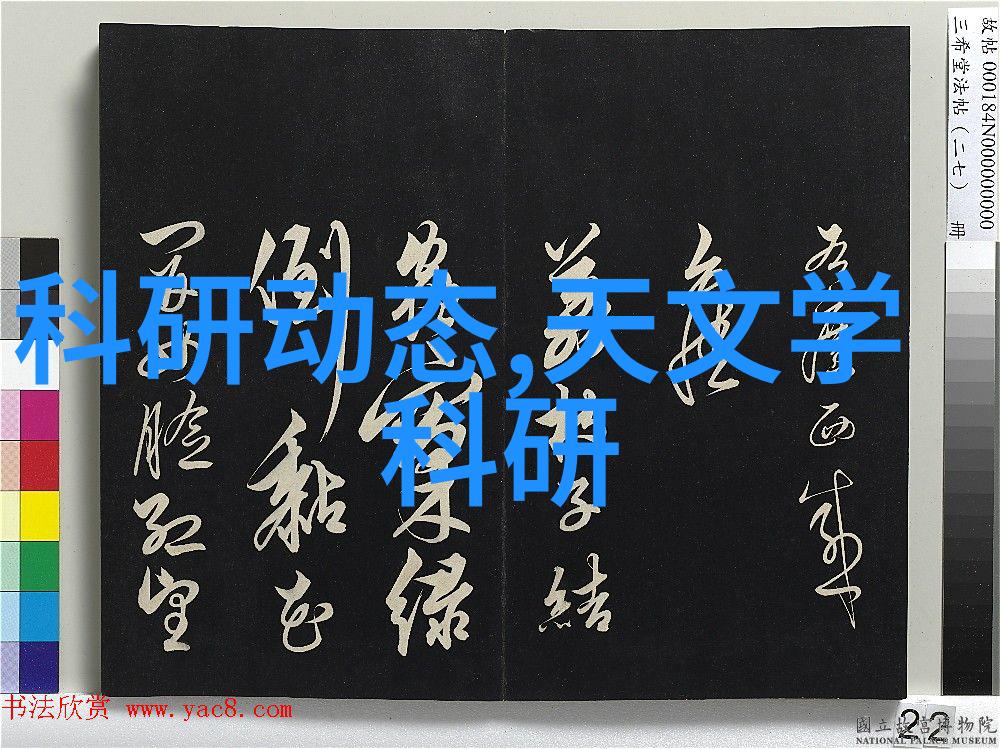 揭秘140平方米主卧室装修效果图预算与注意事项解析