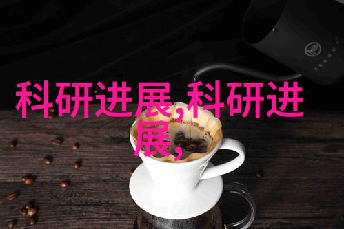 养鱼必备水质测试仪器的全方位解析