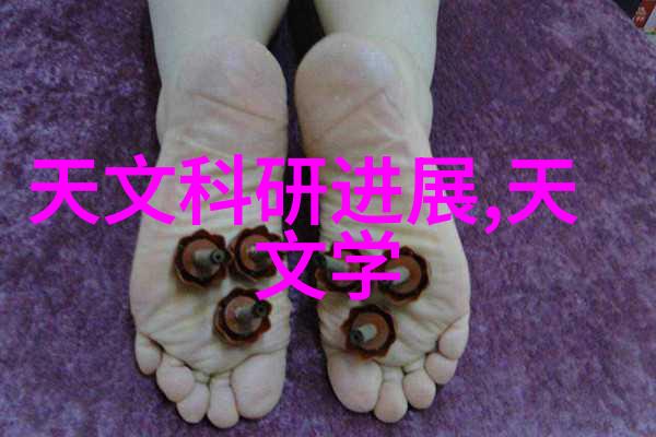 中国制造新篇章智能化革新与未来展望