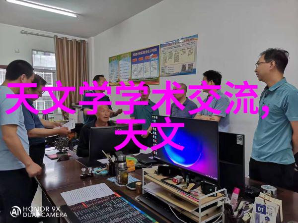 火焰与铁匠工业用天然气燃烧机的双重奏鸣