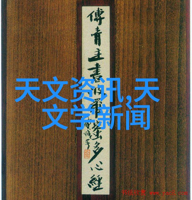 在进行墙面处理时我们应该从哪里开始是从天花板还是地面开始打磨和粉刷