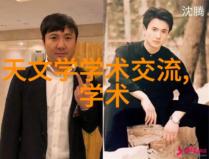 佛龛装修设计静心之境的艺术展现