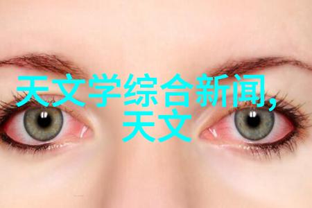 化学实验室中的宝石深入解析scr反应器的结构精髓