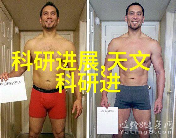 陶瓷波纹填料 标准-精细工艺与规范解读陶瓷波纹填料的标准体系