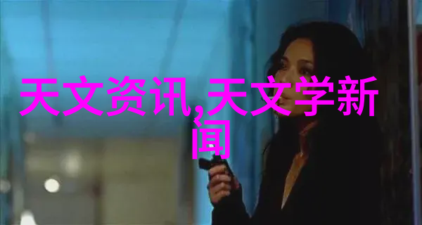 精密分离揭秘油水分离器的内部魔术