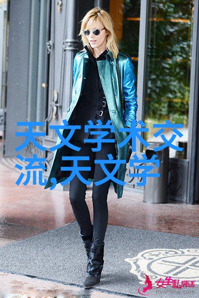 轴流泵技术与应用理解其工作原理和在工业中的重要作用