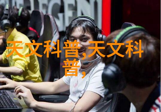 钢管世界dn50鲍尔环的精妙之处