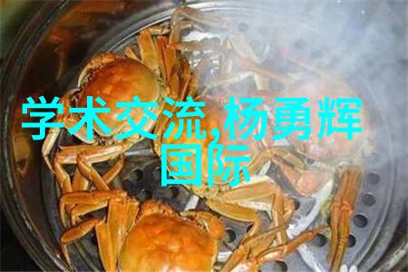 反应器厂家专注于高效安全的化学生产设备解决方案