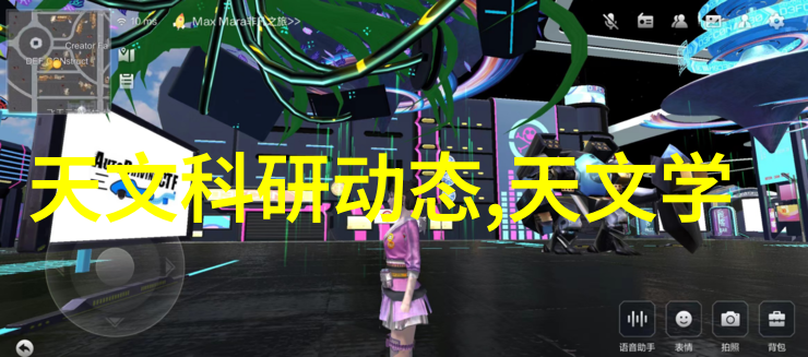 口腔医疗中心装饰高端口腔医院设计