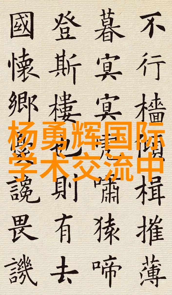 消毒守护者净化效应的神奇机器